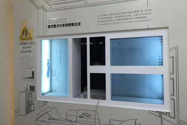 碧桂園透明拼接